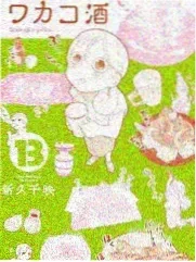 三时三餐