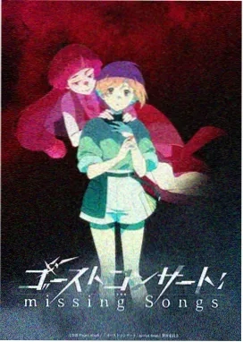 摇曳露营